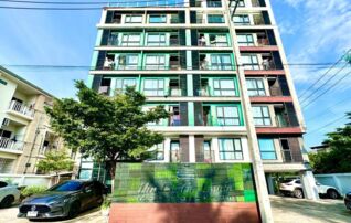 ทรัพย์สถาบันโดย GHB คอนโด ดิ เอ็กโซติค คอนโด มหาสารคาม (The Exotic Condo Mahasarakham)