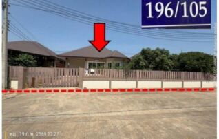 ทรัพย์สถาบันโดย GHB บ้านเดี่ยว Smile House2
