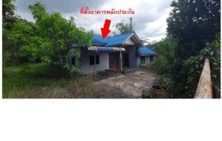 ทรัพย์สถาบันโดย GHB บ้านเดี่ยว ซอย7(ซอยเนินแสนสุข) ถนนสายบ้านแก้ง-เขาสิงโต