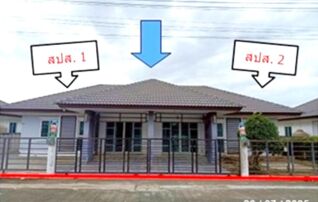 ทรัพย์สถาบันโดย KASIKORNBANK บ้านเดี่ยว สิรารมย์ พาร์ค โสธร (Sirarom Park Sothorn)
