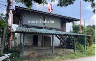 ทรัพย์สถาบันโดย GHB บ้านเดี่ยว ซอยวัดโพธิ์ทูล ถนนอ่างทอง-ป่าโมก