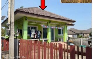 ทรัพย์สถาบันโดย GHB บ้านเดี่ยว ซอยวัดนพเกตุวนาราม ถนนทล.331