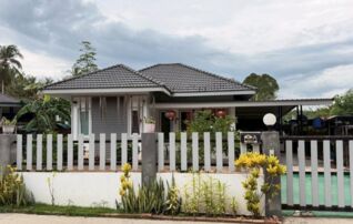 ทรัพย์สถาบันโดย GHB บ้านเดี่ยว ซอยคีรีพัฒนา ถนนสายหนองส้ม-ดอนเมือง