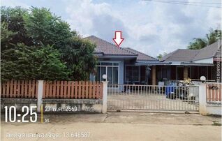 ทรัพย์สถาบันโดย GHB บ้านเดี่ยว บัว การ์เด้น โฮม