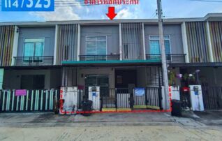 ทรัพย์สถาบันโดย GHB ทาวน์เฮาส์ บางปะอิน พระนครศรีอยุธยา