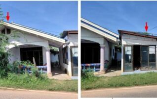 ทรัพย์สถาบันโดย GHB บ้านเดี่ยว บ้านโซง