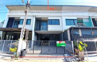 ทรัพย์สถาบันโดย KASIKORNBANK ทาวน์เฮาส์ ดีน่า (ลภาวัน 23)