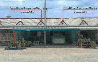 ทรัพย์สถาบันโดย GHB ทาวน์เฮาส์ บางเลน นครปฐม