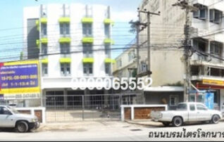 💖 สำนักงาน เมืองพิษณุโลก ราคาพิเศษ! 💖