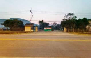 ทรัพย์ธนาคารโดย KASIKORNBANK โกดัง/โรงงาน ถนนสายเชียงราย-เทิง(ทล.1020)