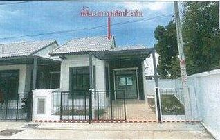 ทรัพย์สถาบันโดย GHB ทาวน์เฮาส์ เดอะ นารา 2 น็อตติ้ง ฮิลส์ (Baan Suan Pruksa The Nara 2 Notting Hill)