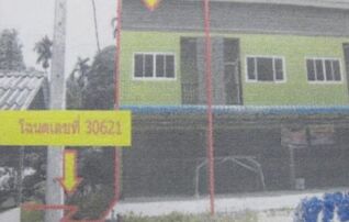 ทรัพย์สถาบันโดย อาคารสงเคราะห์ ตึกแถว-อาคารพาณิชย์ ฉวาง นครศรีธรรมราช