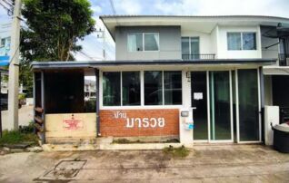 ทรัพย์สถาบันโดย GHB ทาวน์เฮาส์ บ้านพฤกษา 113 กรุงเทพมหานคร-ปทุมธานี (Baan Pruksa 113 Bangkok-Pathumthani)