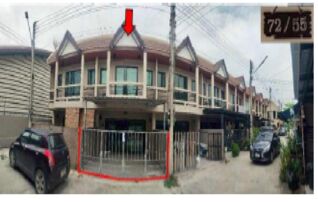ทรัพย์สถาบันโดย GHB ทาวน์เฮาส์ ซอย1 ปากแรด ถนนแสงชูโด