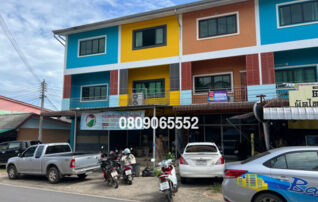 💖 สำนักงาน เมืองเชียงราย ราคาพิเศษ! 💖