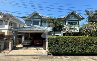 เจ้าของขายเอง รับนายหน้าสัญญาเปิด หมู่บ้านอารียาชบา นวลจันทร์ 56 เนื้อที่ : 61.7 ตร.ว. : เจ้าของขายเอง (งดรับนายหน้า)