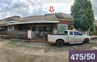ทรัพย์สถาบันโดย GHB บ้านแฝด นราสิริ