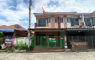 ทรัพย์สถาบันโดย KASIKORNBANK ทาวน์เฮาส์ ทรัพย์รุ่งเรือง ซิตี้ เฟส 1
