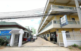 บ้านแสนสบาย สาย 5