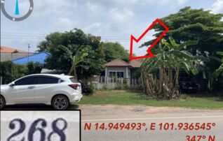 ทรัพย์สถาบันโดย GHB บ้านแฝด สุภาพร แลนด์(โป่งแดง)