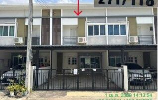ทรัพย์สถาบันโดย GHB ทาวน์เฮาส์ ซอยเทศบาล 4 ซอย37 ถนนเทศบาล 4