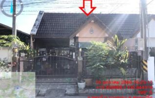 ทรัพย์สถาบันโดย GHB ทาวน์เฮาส์ ซอยพรประภานิมิตร24/ม.ไม ถนนพรประภานิมิตร