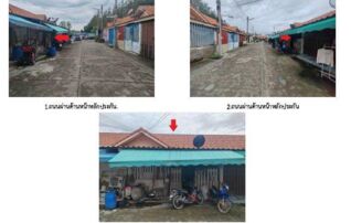 ทรัพย์สถาบันโดย GHB ทาวน์เฮาส์ แสนสุข โครงการ 4 (Baan Saensuk 4)