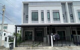 ทรัพย์สถาบันโดย GHB ทาวน์เฮาส์ ไบรตัน บางนา กม.26 (Brighton Bangna km.26)