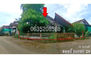 ขายบ้านเดี่ยว เบญจวรรณ บ้านกอกซอย 28