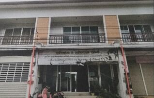ทรัพย์สถาบันโดย GHB ทาวน์เฮาส์ กระบี่