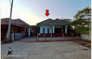 ทรัพย์สถาบันโดย GHB บ้านเดี่ยว ต้นเหนียง