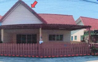 ทรัพย์สถาบันโดย GHB ทาวน์เฮาส์ เมืองระยอง ระยอง