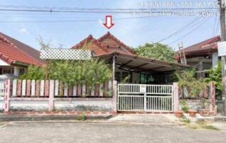 ทรัพย์สถาบันโดย GHB บ้านเดี่ยว กรุงไทย (Araya Place)