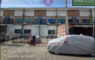 ทรัพย์สถาบันโดย GHB ทาวน์เฮาส์ เอสซีวิลเลจ(อีสเทิร์น-บ่อวิน) (SC Village Eastern-Bowin)