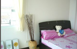บ้านชญานิศ