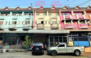ทรัพย์ธนาคารโดย KASIKORNBANK ตึกแถว-อาคารพาณิชย์ ซอยภายในโครงการ ถนนเอกชัย