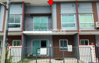 ขายทาวน์เฮาส์ เดอะริชวิลล์ ราชพฤกษ์-รัตนาธิเบศร์