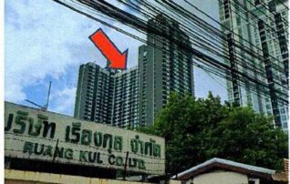 ทรัพย์ธนาคารโดย GHB คอนโดติด YL22 ทิพวัล เคนซิงตัน สุขุมวิท-เทพารักษ์ (Kensington Sukhumvit-Theparak)