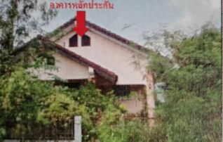 ทรัพย์สถาบันโดย GHB บ้านเดี่ยว พระพรหม นครศรีธรรมราช