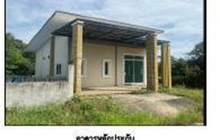 ทรัพย์สถาบันโดย GHB บ้านเดี่ยว ซอยสถิตย์พัฒนา ซ.5 ถนนสถิตย์พัฒนา