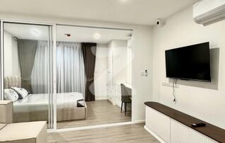OWNER POST 📣 #เจ้าของปล่อยเอง คอนโดห้องใหม่เฟอร์นิเจอร์ครบ✅  🏢 ชาโตว์ อินทาวน์ รัชโยธิน เดือนละ 14,000 ราคารวมส่วนกลาง ที่จอดรถ ห้องชั้น 4  : เจ้าของให้เช่าเอง (งดรับนายหน้า)