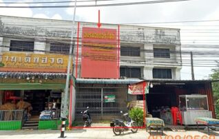 ทรัพย์ธนาคารโดย KASIKORNBANK ตึกแถว-อาคารพาณิชย์ ถนนเพชรเกษม (ทล.4)