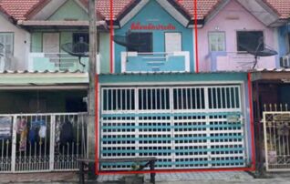 ทรัพย์สถาบันโดย GHB ทาวน์เฮาส์ สมฤทัยวรรณ2