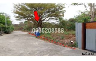 ขายที่ดิน ถนนแสงชูโต (ทล.323)