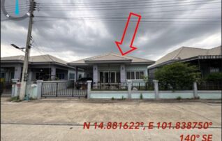 ทรัพย์สถาบันโดย GHB บ้านเดี่ยว ซอยทางเข้าโรงแรมเสมานคร ถนนมิตรภาพ(ทล.2)