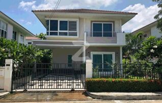ขายบ้านเดี่ยว ศุภาลัย การ์เดน วิวล์ : เจ้าของขายเอง (งดรับนายหน้า)