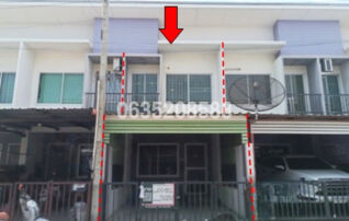ขายทาวน์เฮาส์ ลัดดาวิน (Laddawin Bowin)
