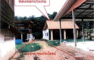 ทรัพย์สถาบันโดย GHB บ้านเดี่ยว บ้านโนนสมบูรณ์