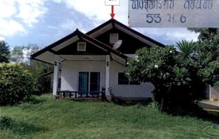 ทรัพย์สถาบันโดย GHB บ้านเดี่ยว ซอยถ.บ้านท่าฮ้อ-บ้านหนองตุ้ม ถนนบ้านทรายขาว-บ้านร่องธาร