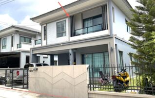 ทรัพย์สถาบันโดย KASIKORNBANK บ้านเดี่ยว เดอะแพลนท์ สิริโสธร